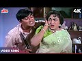 Aayega Aayega Ek Chhail Chhabila Aayega Video Song Mohammed Rafi Sunil Dutt Meharban