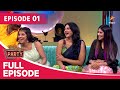 Raju Vootla Party Full Episode Episode 1