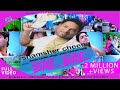 Bae Bae Limousine Shamsher Cheena Sudesh Kumari Full Official Video Hit Song