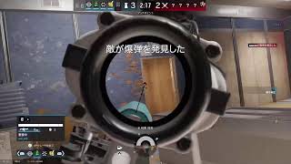 シージ