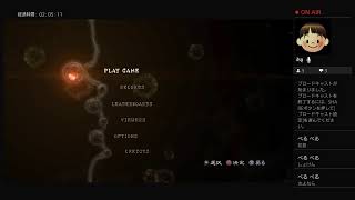 バイオハザード5