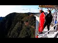日本一のバンジージャンプに挑戦してみた