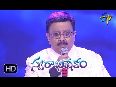 Akasha Veedhilo Song | SP Balu, Sunitha Performance | Swarabhishekam | 24th June 2018 | ETV Telugu