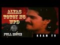 ALYAS TOTOY NG WPD JESTONI ALARCON FULL ACTION MOVIE