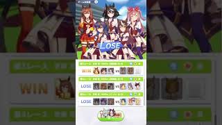 アオハル杯あるある #Shorts