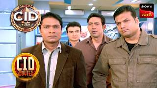 ACP Pradyuman's Tactics | CID Movies | 23 Mar 2025