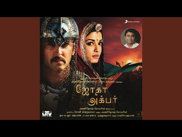 thumbnail of the course