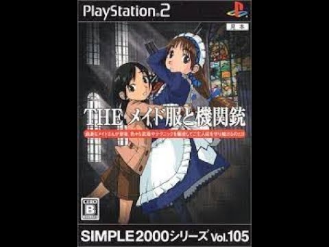 dluxx7 presents..Obscure Games Theater: The Maid Clothes and Machine Gun (PS2,2006) quick game play.