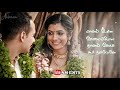 Whatsapp Status Vennilavin Theril Yeri Whatsapp Status Video Am Edits