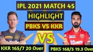 IPL 2021 Match 45 Highlights  Kolkata Knight Riders vs Punjab Kings #shorts #ipl2021 #rcb #klrahul