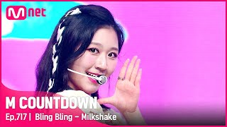 [影音] 210708 Mnet M!Countdown