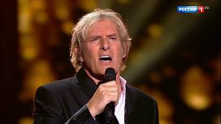 Michael Bolton - When a Man Loves a Woman !!!