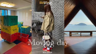 【引っ越しvlog】韓国 釜山のお家をお引っ越し！日本と違う韓国の引っ越しシステム/未だ続く整理整頓の日々…🏡新しいお家を一緒に整理しましょう！/moving prep/韓国カフェ