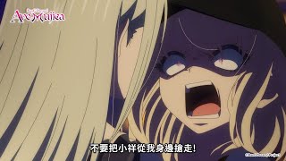 [母雞] 1小時的小睦友下樓梯2 (木棉花YT)