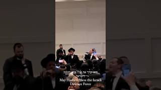 מי שבירח עוצמתי לחלוטין אתמול בלילה בטורונטו עם החזן יצחק מאיר הלפגוט.