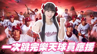 [討論] 有人跟我一樣喜歡陸筱晴嗎