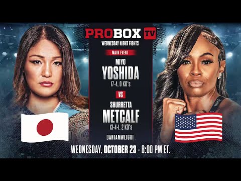🔴 LIVE IBF BANTAMWEIGHT WORLD CHAMPIONSHIP | ProBox TV Presents Wednesday Night Fights
