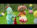 In The Night Garden Subtitled The Prettiest Flower WildBrain Literacy For Kids
