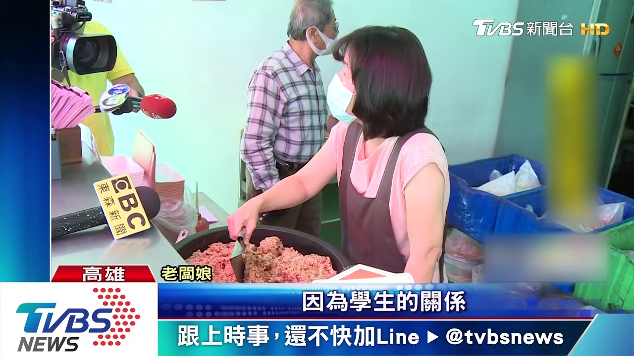 20元蛋包飯撐不住 下月底吹熄燈號