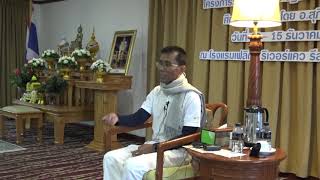 425-รร.เฟลิกซ์ ริเวอร์แคว ฯ จ.กาญจนบุรี 12-15 ธ.ค.62 (04).กายภายใน กายภายนอก เหตุเกิด เหตุดับ
