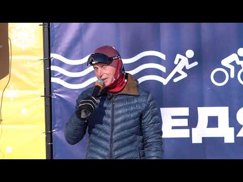 Во Владивостоке прошёл зимний триатлон «Ледяной остров».