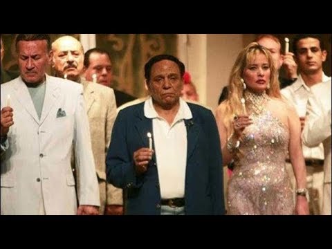 download lagu mp3 mp4 Adel Imam Bodyguard Streaming, download lagu Adel Imam Bodyguard Streaming gratis, unduh video klip Download Adel Imam Bodyguard Streaming Mp3 dan Mp4 Popular Gratis