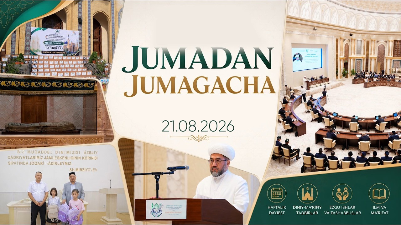 📺 “JUMADAN JUMAGACHA” (21.08.2026)