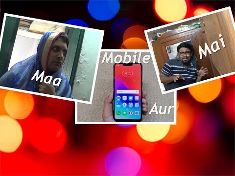 Apratim Ghosh Maa Mobile...