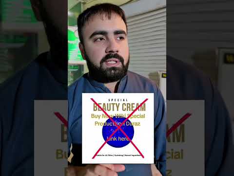 Viraal wiki whitening creem #whiteningcreem #wikispecial #wikibhai