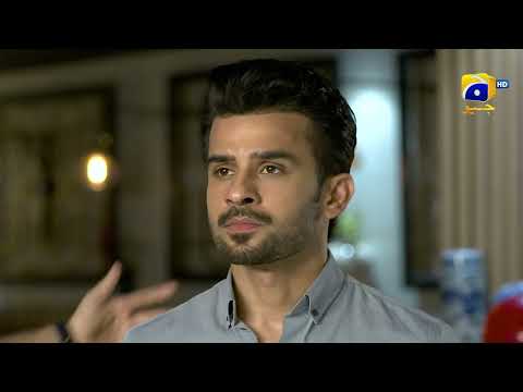 Bojh 𝗡𝗲𝘄 𝗣𝗿𝗼𝗺𝗼 Episode 69 || Areej Mohyudin - Fahad Sheikh || HAR PAL GEO