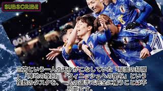 【大炎上】森保一の電撃発表でファン激怒！日本代表を揺るがす前代未聞の大事件が発生…!!