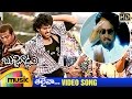 Thalaiva Video Song Bujjigadu Telugu Movie Songs Prabhas Trisha Puri Jagannadh