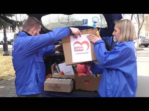Гомельчане приносят одежду мигрантам из Украины видео