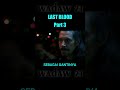 Last Blood Part 3 Film Reviewfilm Alurceritafilm Rambo