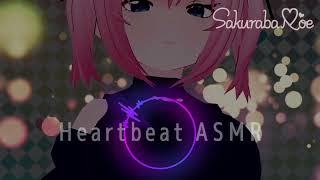 【Vtuber】少しだけ早い心臓の音【ASMR】