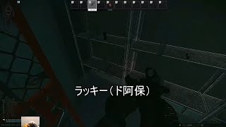 自分で入った部屋から出られなくなる男はこちら - Escape From Tarkov