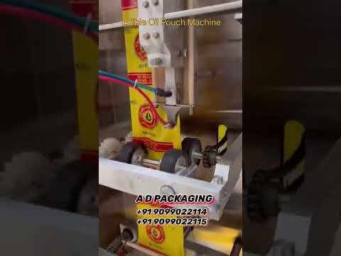 Mustard Oil Pouch Packing Machine