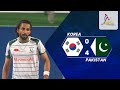 Sorotan Perlawanan: Korea 0-4 Pakistan | Piala Sultan Azlan Shah
