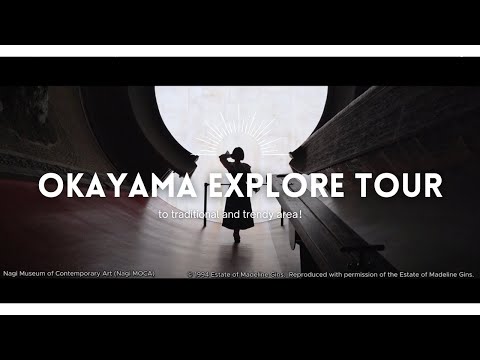 OKAYAMA Explore Tour to traditional and trendy area！
