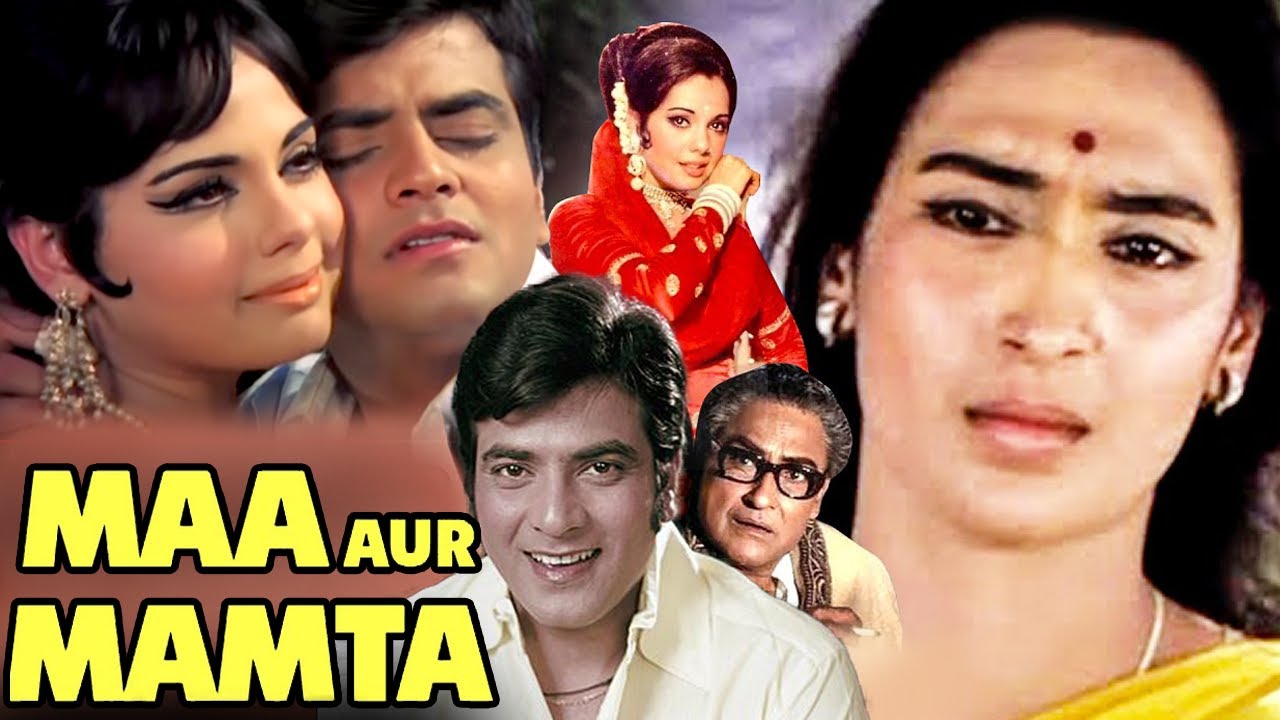 Maa Aur Mamta video thumbnail