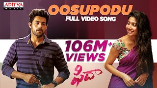 Oosupodu Full Video Song  Fidaa Full Video Songs  