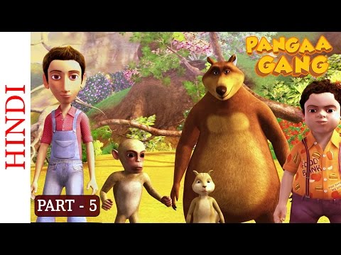 pangaa gang marathi animation movie for kids Mp4 3GP Video & Mp3 Download unlimited Videos Download pangaa gang marathi animation movie for kids Mp4 3GP Video & Mp3 Download unlimited Videos Download