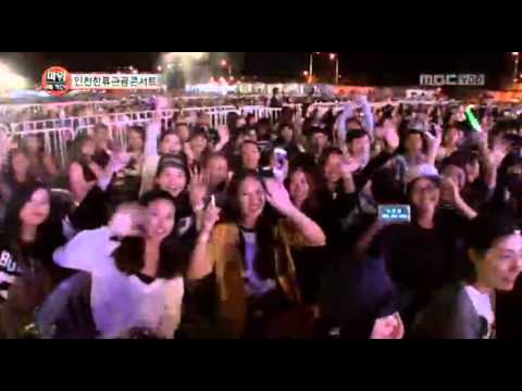 SE-EON MEETS BTS IN INCHEON, KOREA! :)