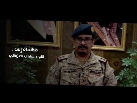كتوف الرجال عبدالعزيز الفيفي