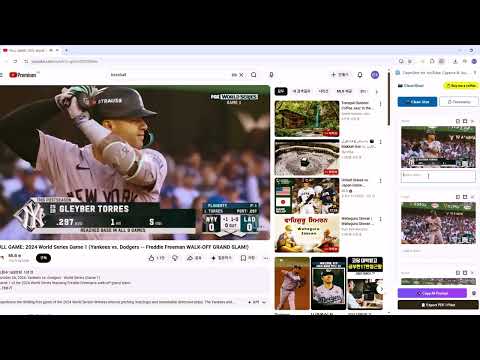 Item video thumbnail