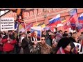 Марш «Антимайдана» в центре Москвы 
