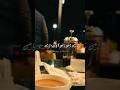 New Sad Status Whatsapp Shayari Poetry Kahani Suno Episode Meesni Shorts