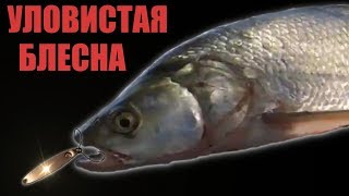 Пилькеры своими руками на жереха