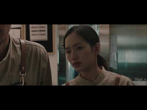 《燈影》The Lamp 第十五屆鮮浪潮國際短片節（本地競賽短片）