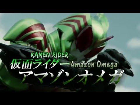 download lagu mp3 mp4 Streaming Kamen Rider Amazon, download mp3 Streaming Kamen Rider Amazon free downloadn, video klip Streaming Kamen Rider Amazon